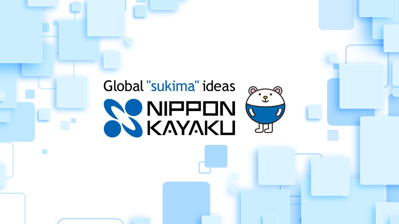About Nippon Kayaku