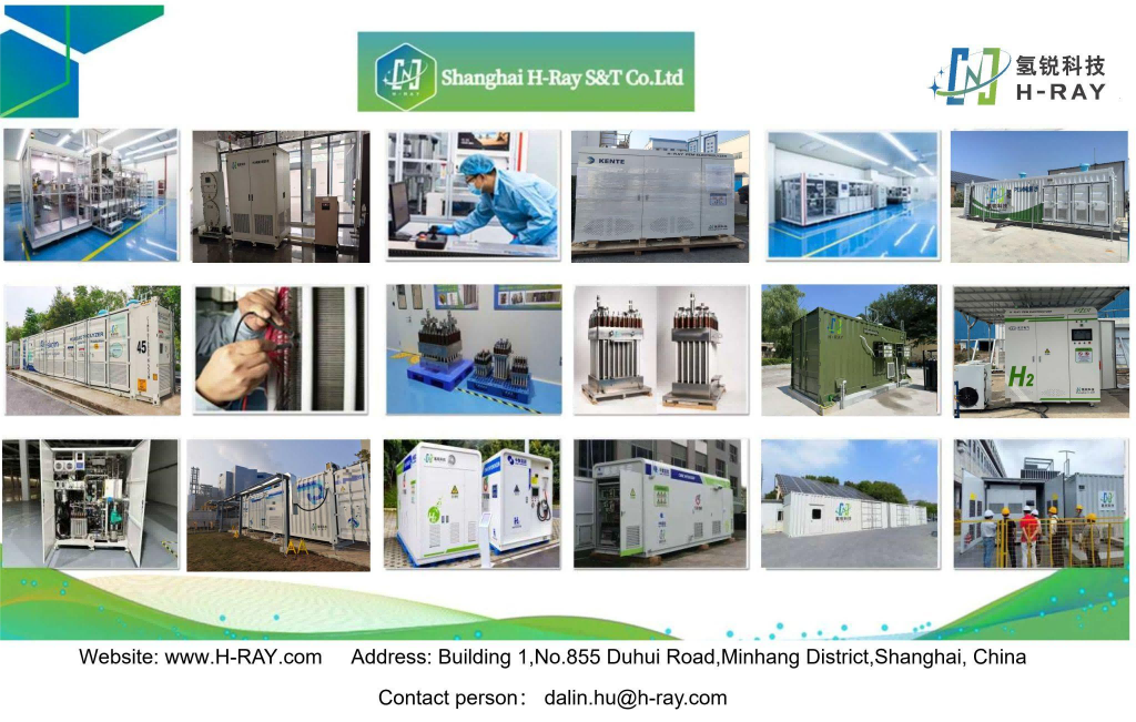 Shanghai H-Ray High Performance PEM Water Electrolysis Technology