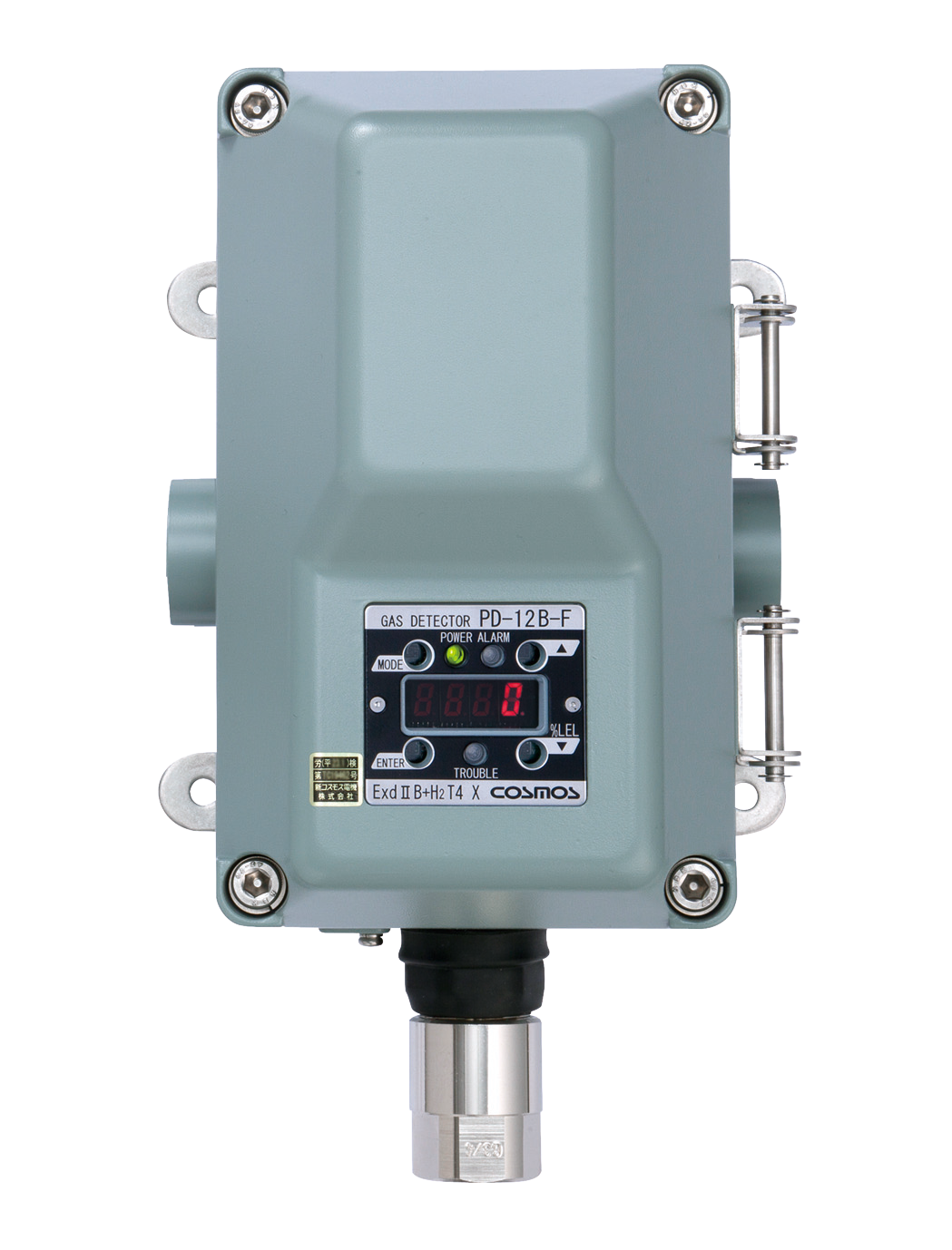 New Cosmos' Extractive Gas Detector PD-12