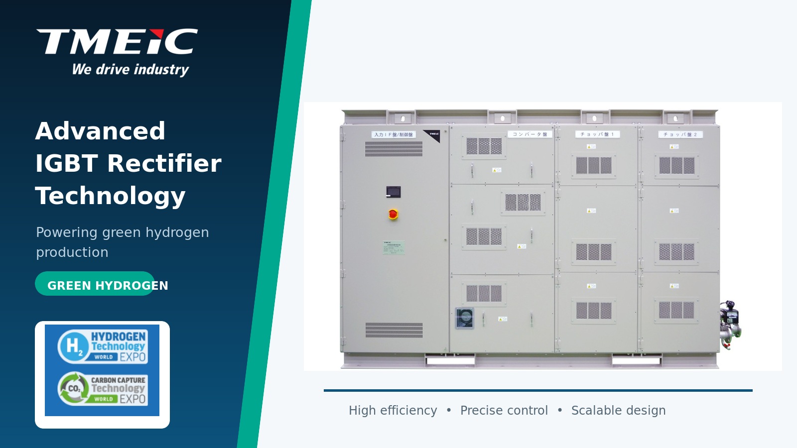 TMEIC to Showcase High-Power IGBT Rectifier Solutions for Green Hydrogen Production