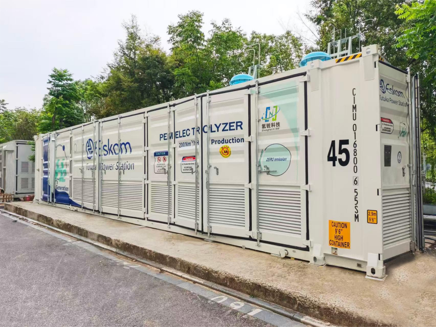 Ryzer® Series PEM Water Electrolysis System