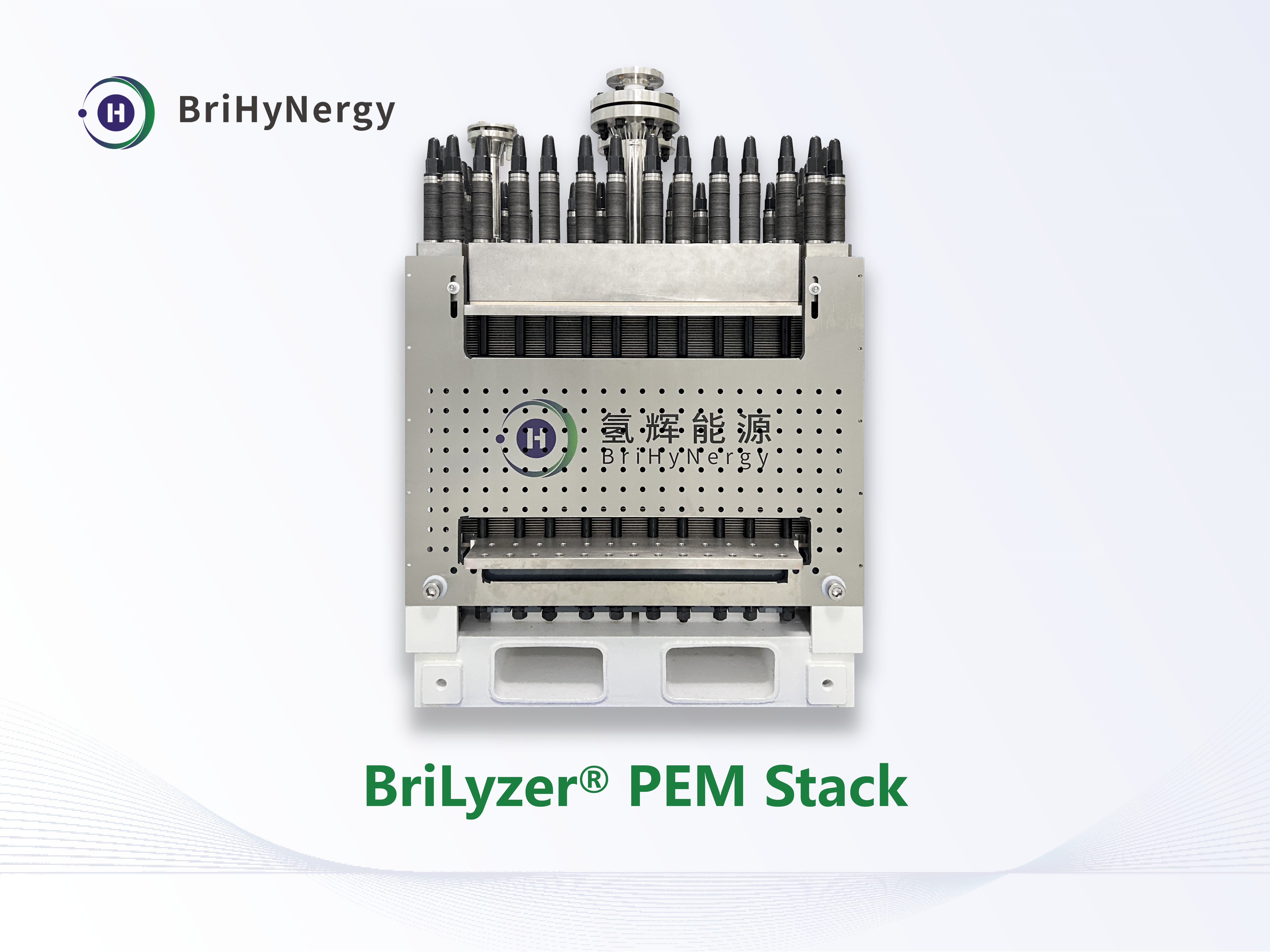 BriLyzer® PEM Stack
