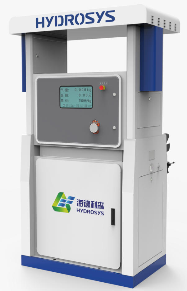 Hydrosys