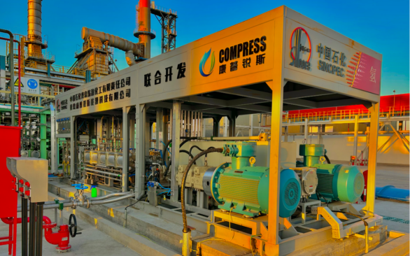 Compressor for Integrated Hydrogen Production and Refueling Station.