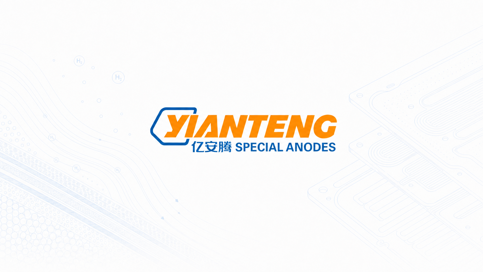 YIANTENG Special Anodes