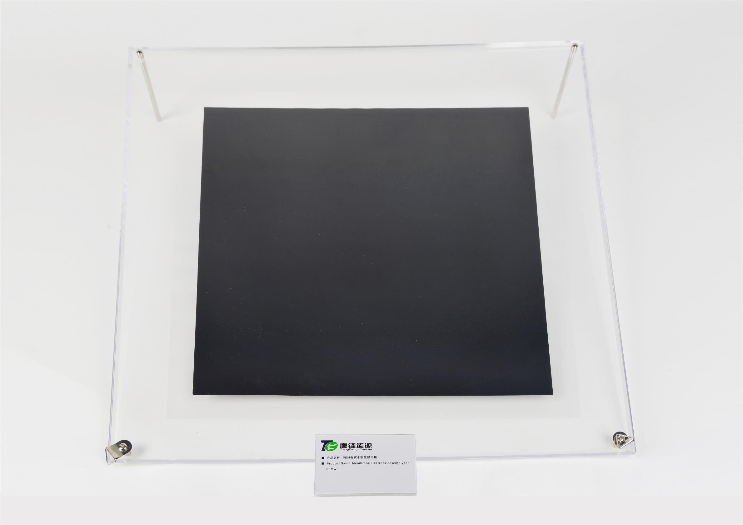 PEM Water Electrolysis Membrane Electrode Assembly (MEA)