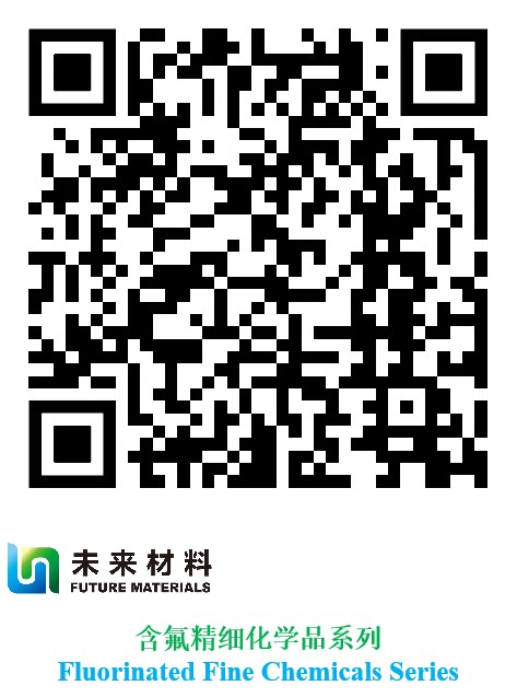 HFPO\PPVE\PMVE\C4ME etc.